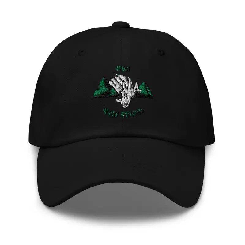 NOLA MARDI GEAUXTS - Official Alt Hat